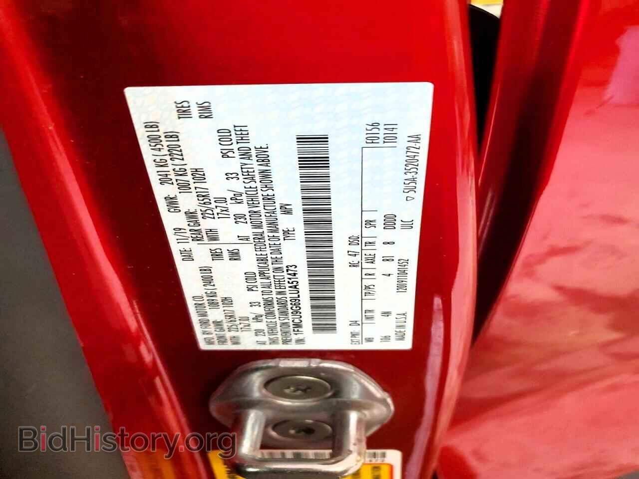 2020 FORD ESCAPE - VIN: 1FMCU9G69LUA51473 - Photo 14