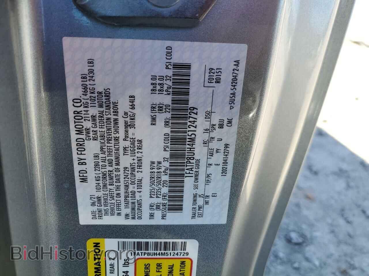2021 FORD MUSTANG - VIN: 1FATP8UH4M5124729 - Фото 12