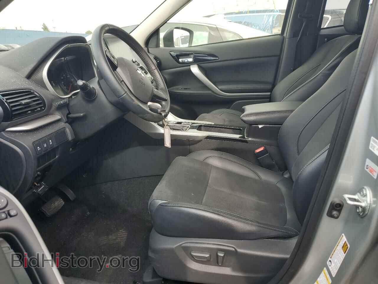 2023 MITSUBISHI ECLIPSE - VIN: JA4ATWAA4PZ000346 - Photo 7