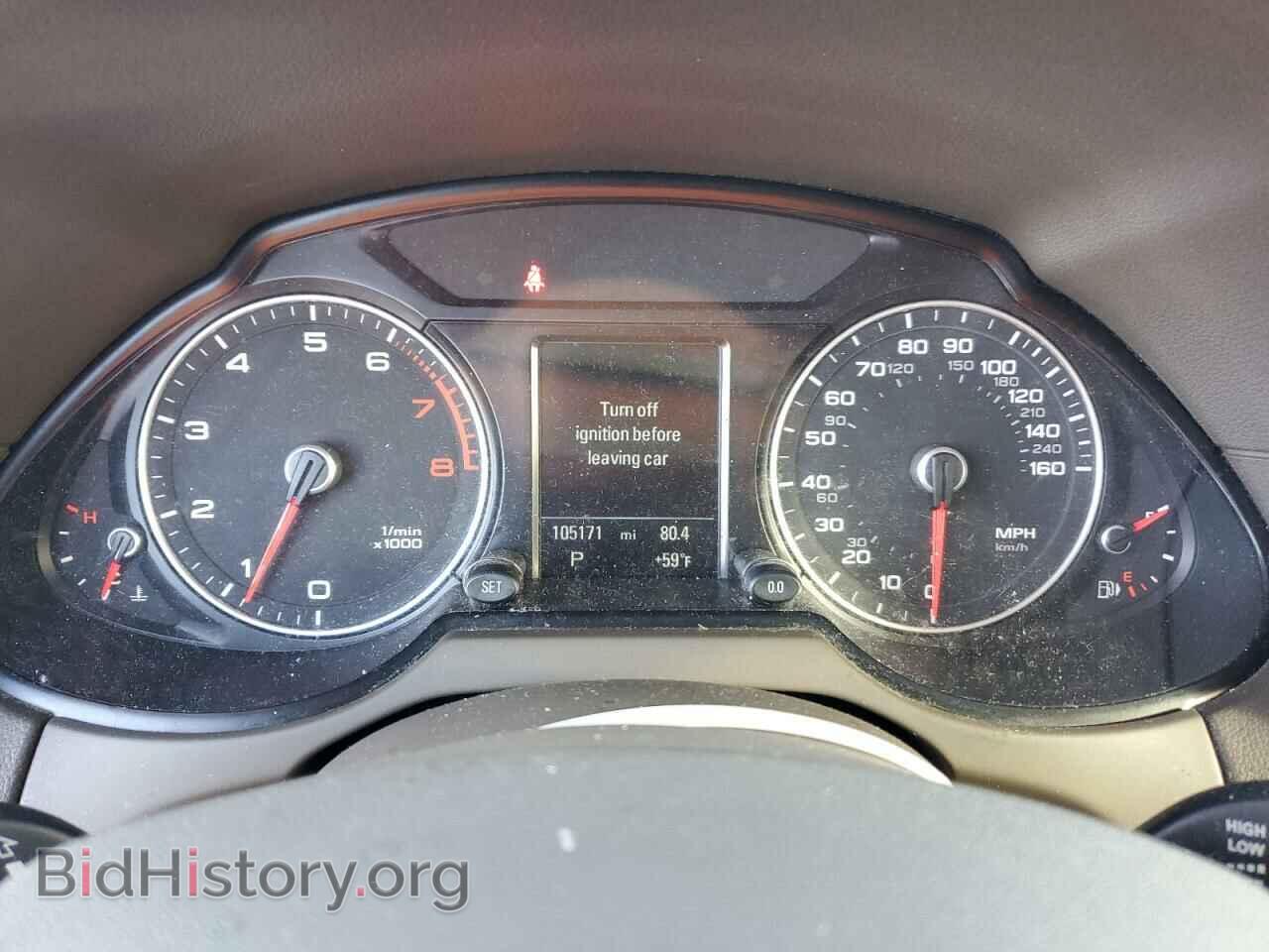 2015 AUDI Q5 - VIN: WA1LFAFP3FA058722 - Фото 9