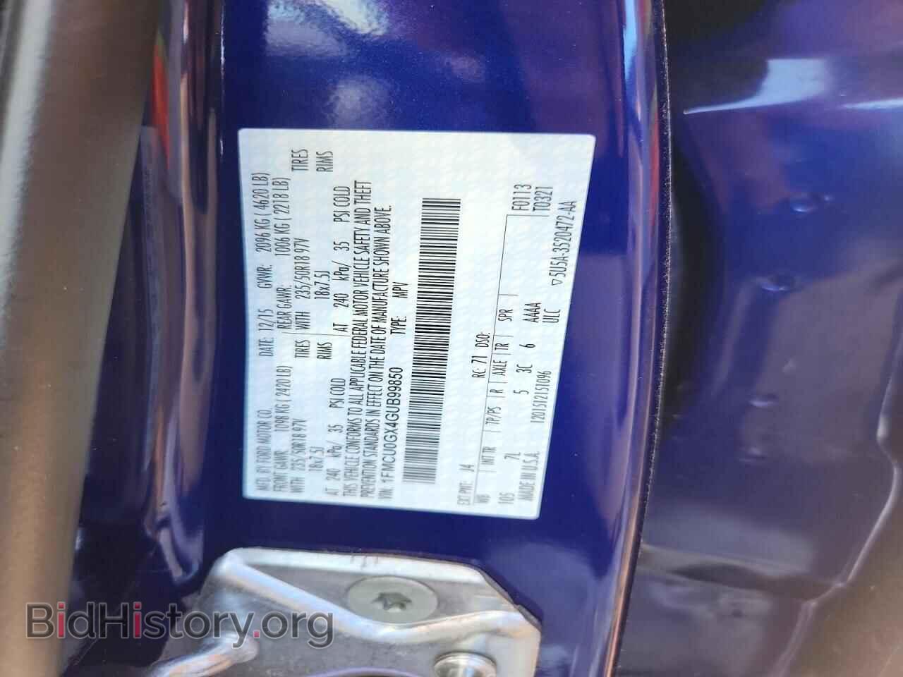2016 FORD ESCAPE - VIN: 1FMCU0GX4GUB99850 - Photo 13