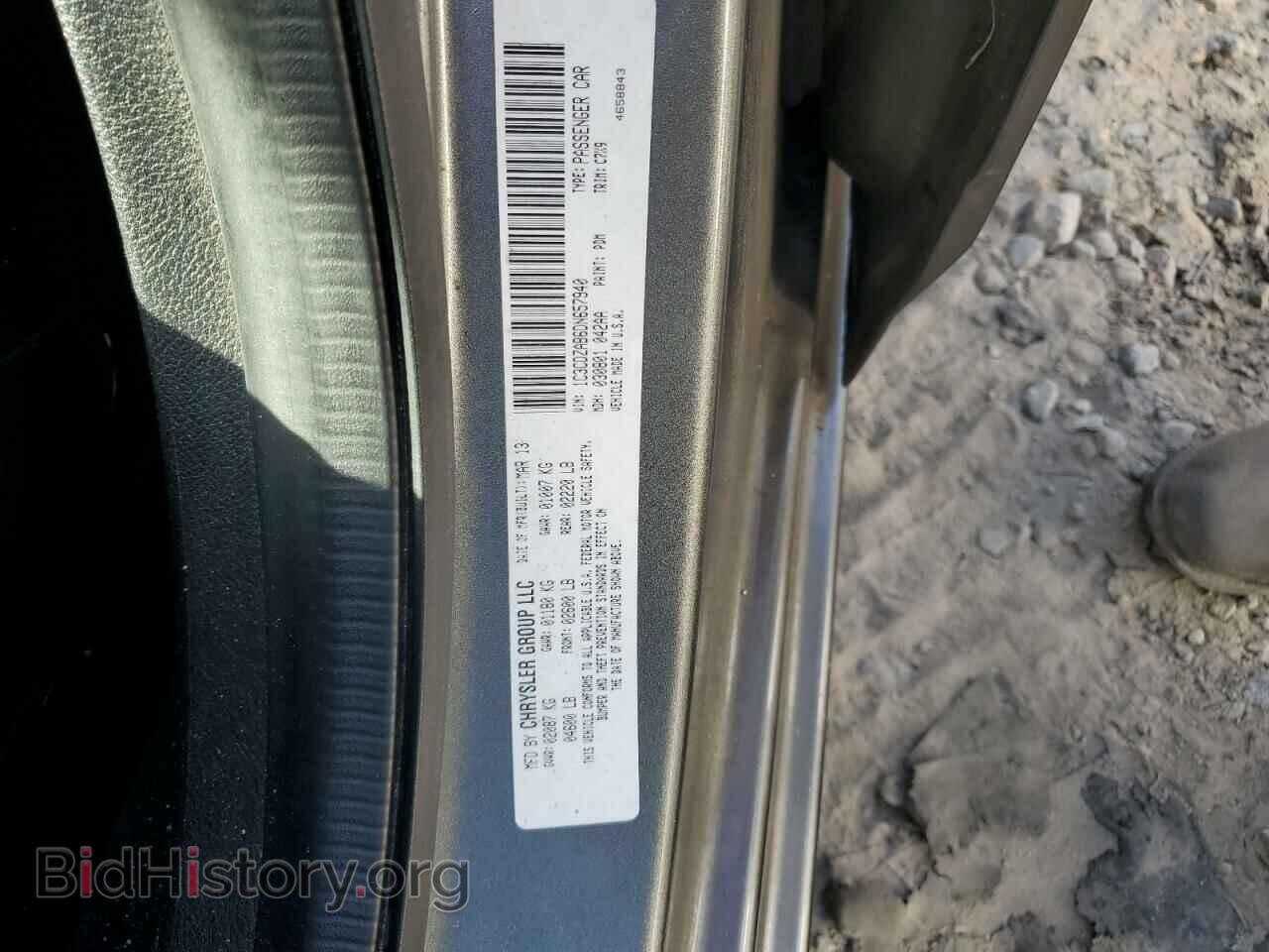 2013 DODGE AVENGER - VIN: 1C3CDZAB6DN657940 - Photo 13