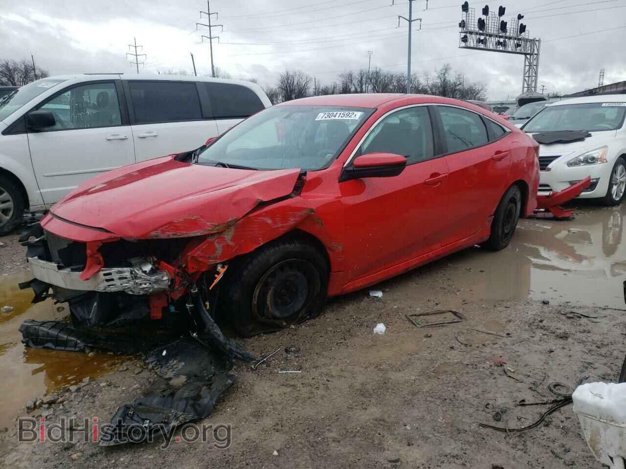 Фотография 2HGFC2F59HH577151 - HONDA CIVIC 2017
