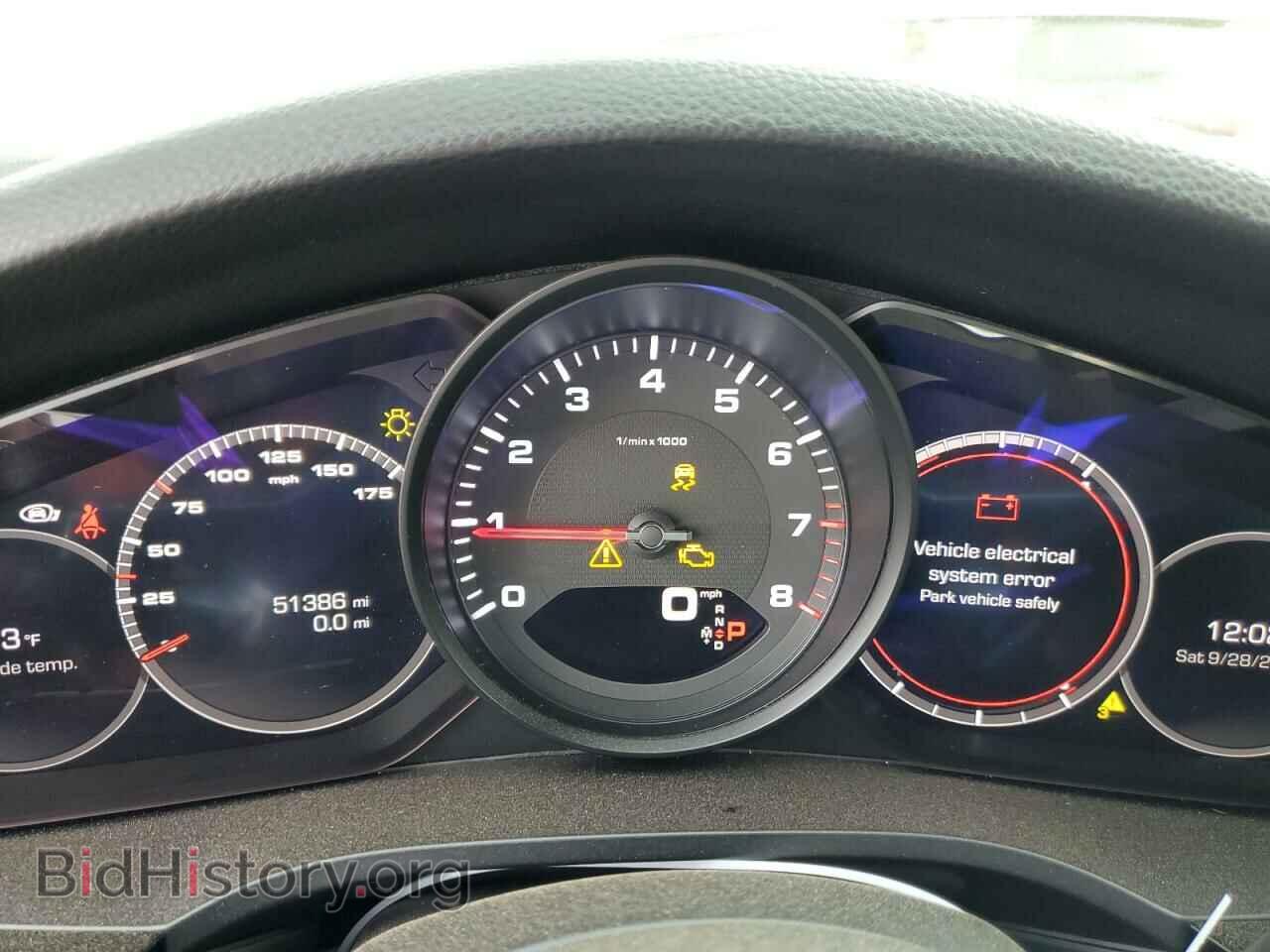 2020 PORSCHE CAYENNE - VIN: WP1BA2AY0LDA46669 - Фото 9