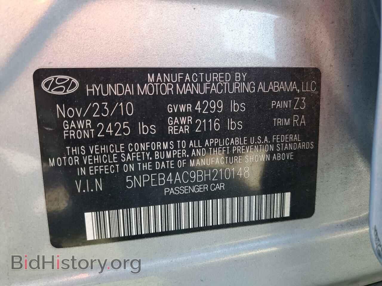 2011 HYUNDAI SONATA - VIN: 5NPEB4AC9BH210148 - Фото 12