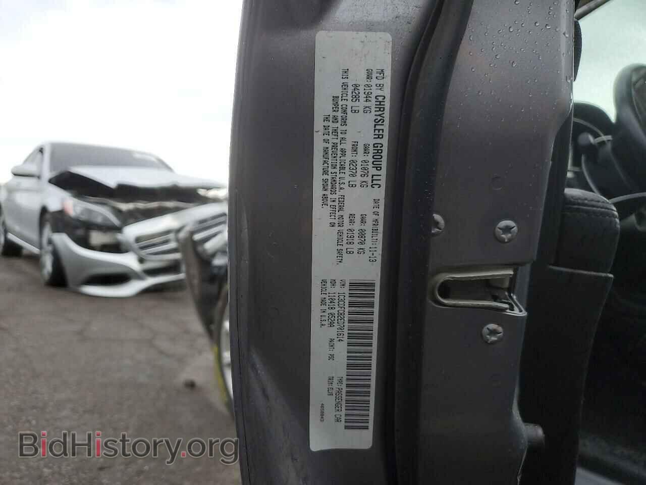 2014 DODGE DART - VIN: 1C3CDFCB2ED701614 - Фото 12