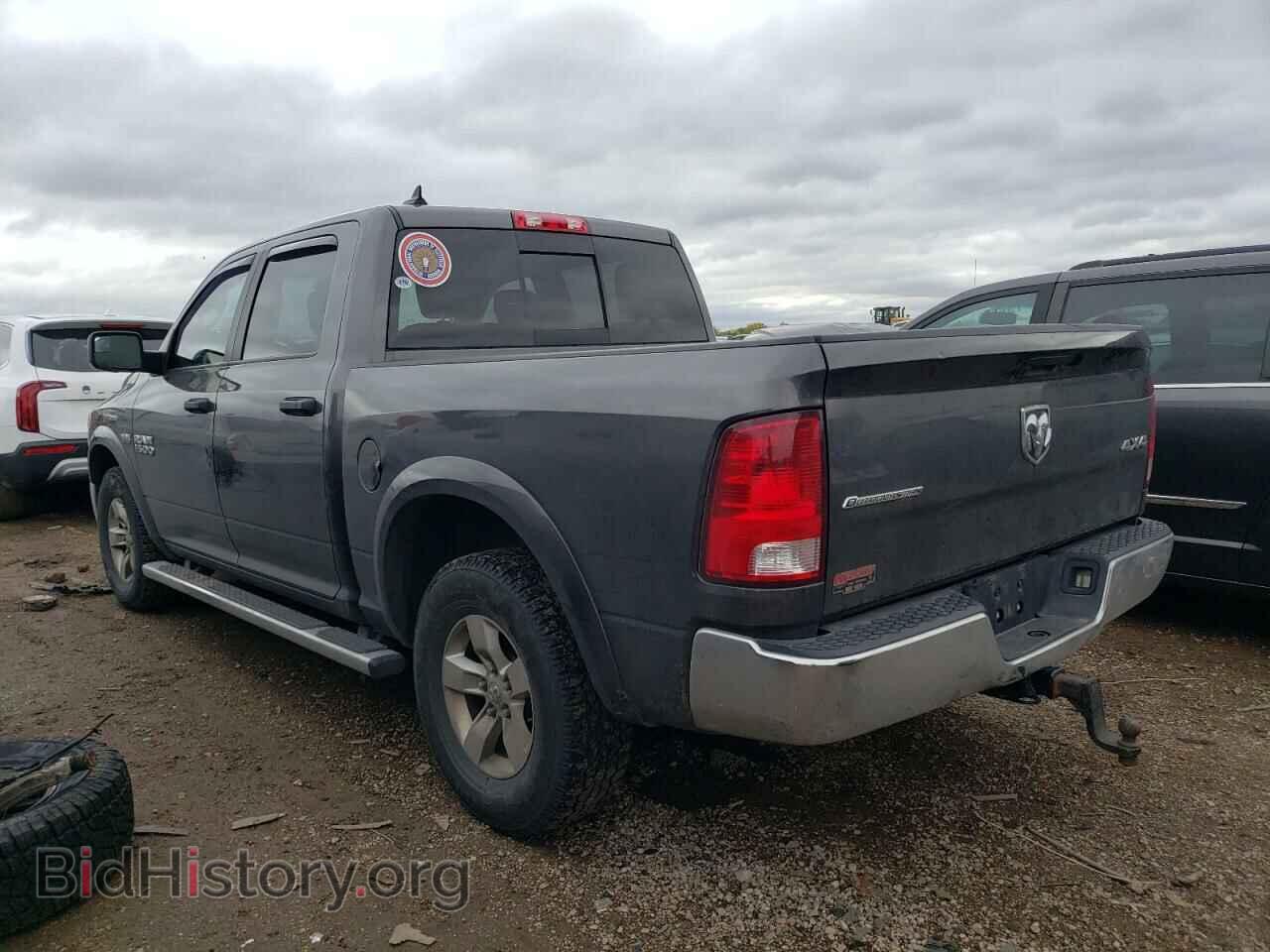 2015 RAM 1500 - VIN: 1C6RR7LT5FS620679 - Photo 2