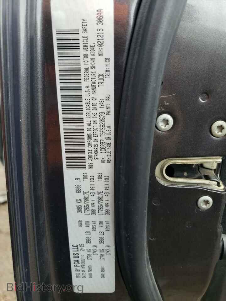 2015 RAM 1500 - VIN: 1C6RR7LT5FS620679 - Photo 12