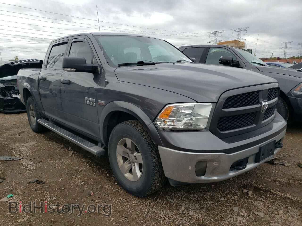 2015 RAM 1500 - VIN: 1C6RR7LT5FS620679 - Photo 4