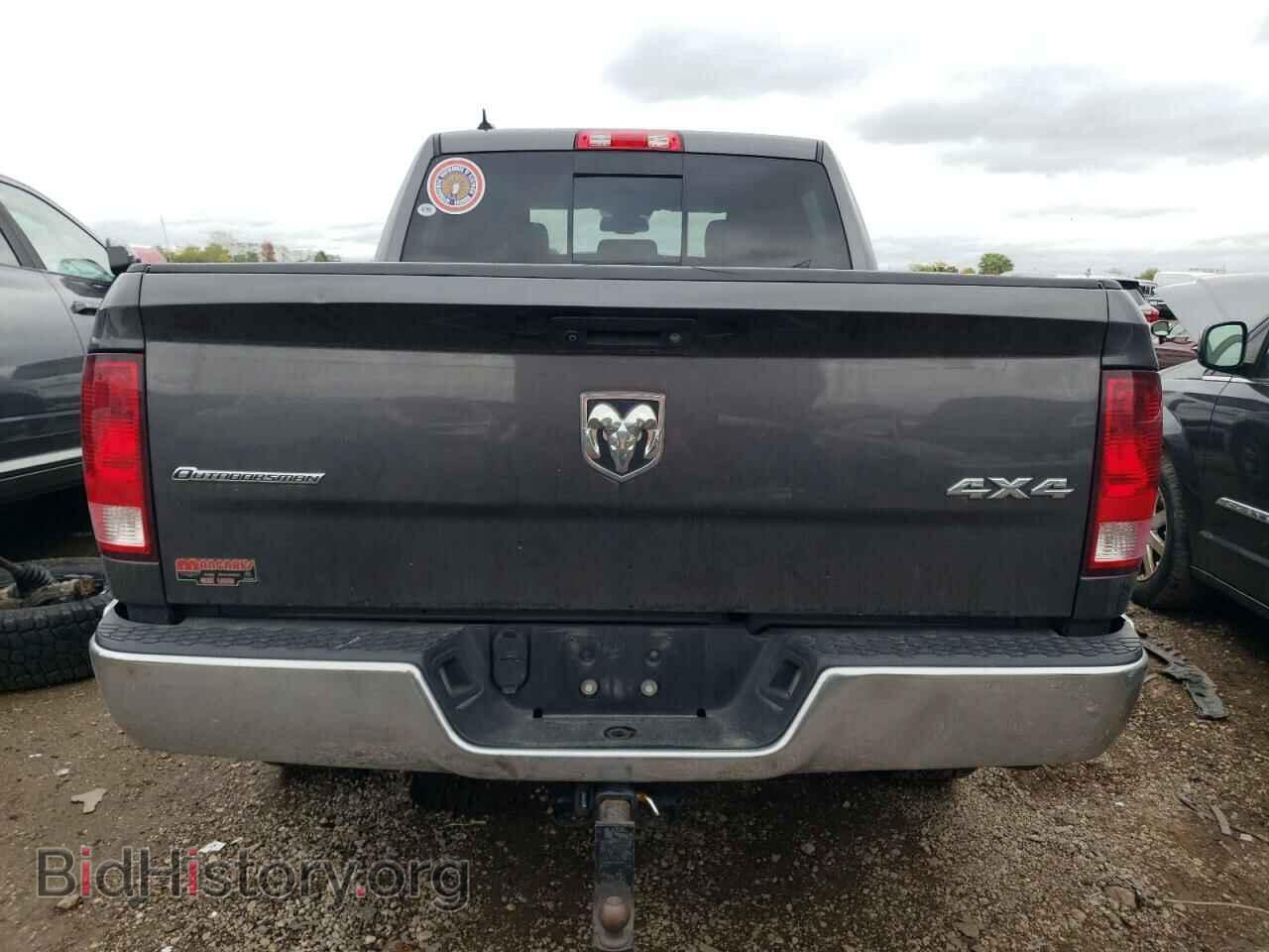 2015 RAM 1500 - VIN: 1C6RR7LT5FS620679 - Photo 6