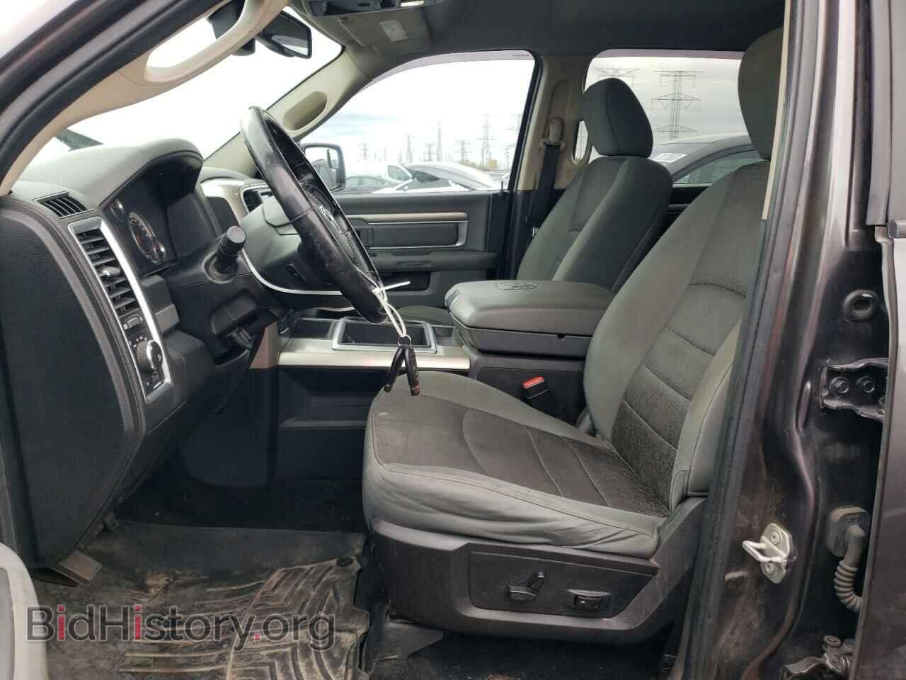 2015 RAM 1500 - VIN: 1C6RR7LT5FS620679 - Photo 7