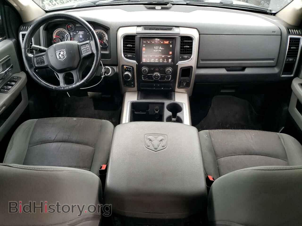 2015 RAM 1500 - VIN: 1C6RR7LT5FS620679 - Photo 8