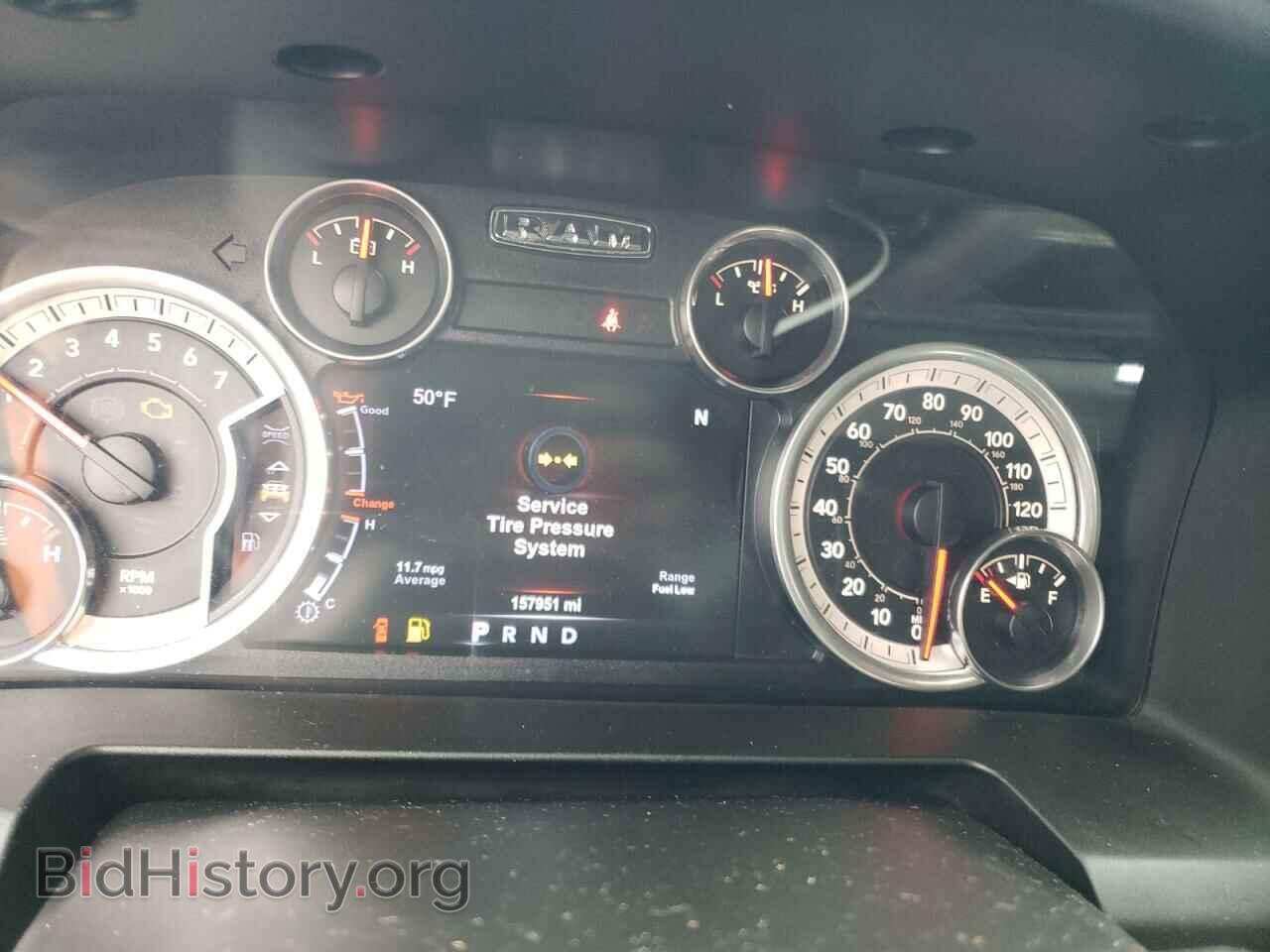 2015 RAM 1500 - VIN: 1C6RR7LT5FS620679 - Photo 9