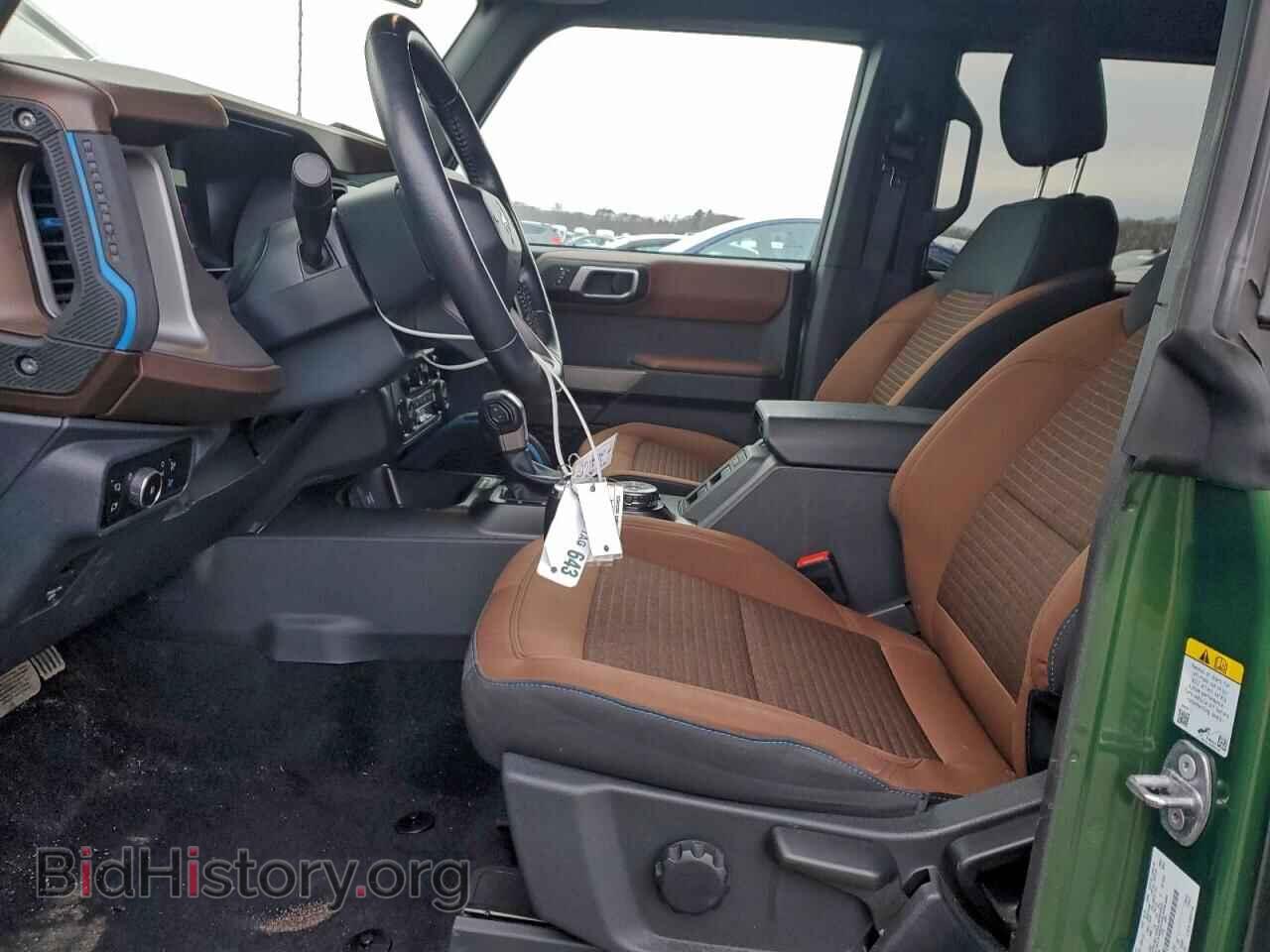 2023 FORD BRONCO - VIN: 1FMEE5BP0PLB51004 - Photo 7