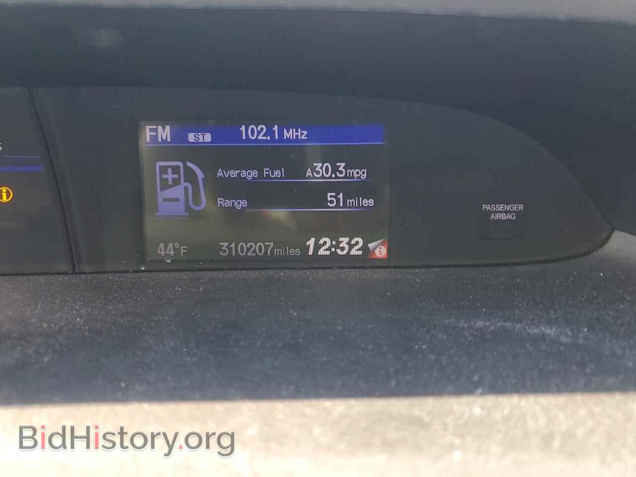 2015 HONDA CIVIC - VIN: 19XFB2F88FE268629 - Фото 9