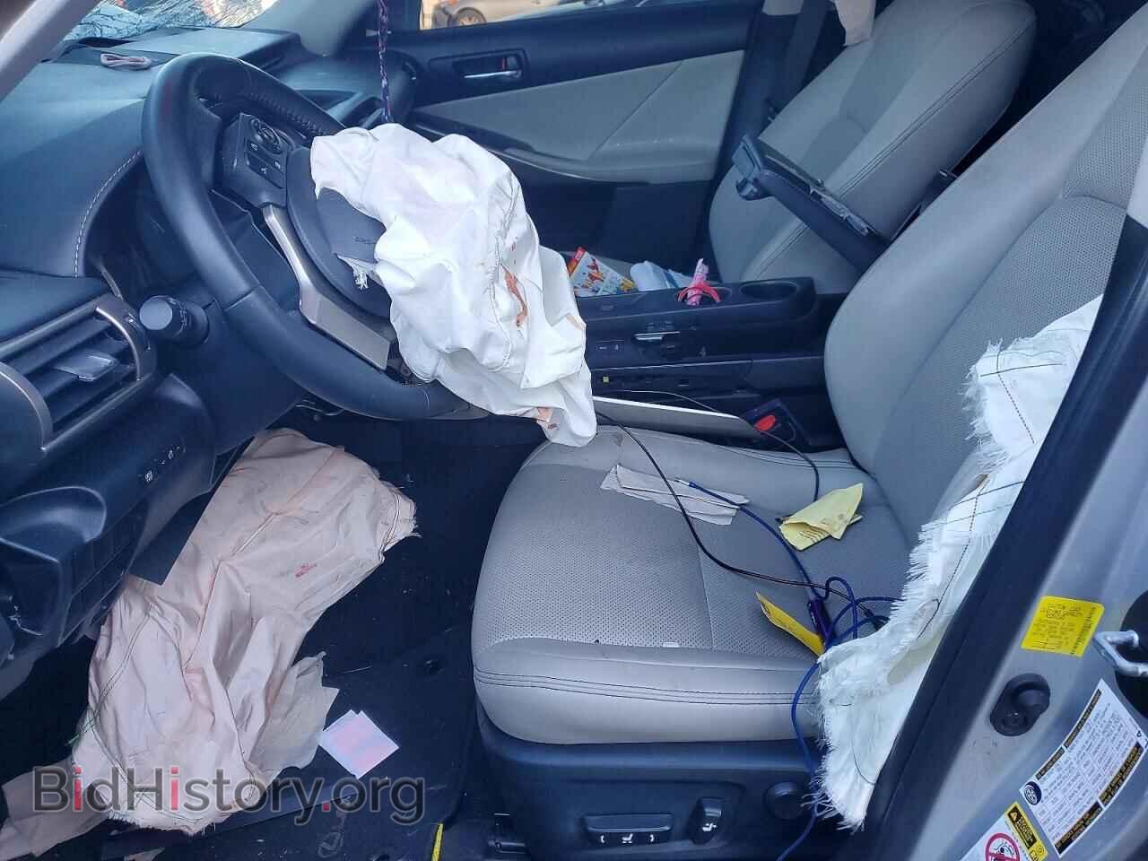 2014 LEXUS IS - VIN: JTHCF1D25E5004437 - Фото 7