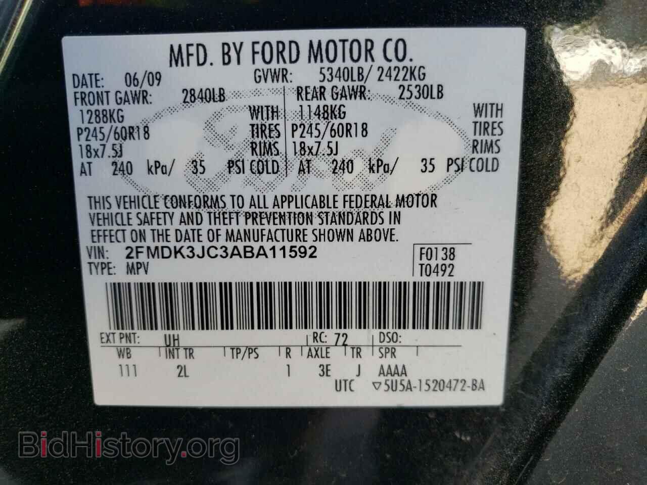 2010 FORD EDGE - VIN: 2FMDK3JC3ABA11592 - Фото 12