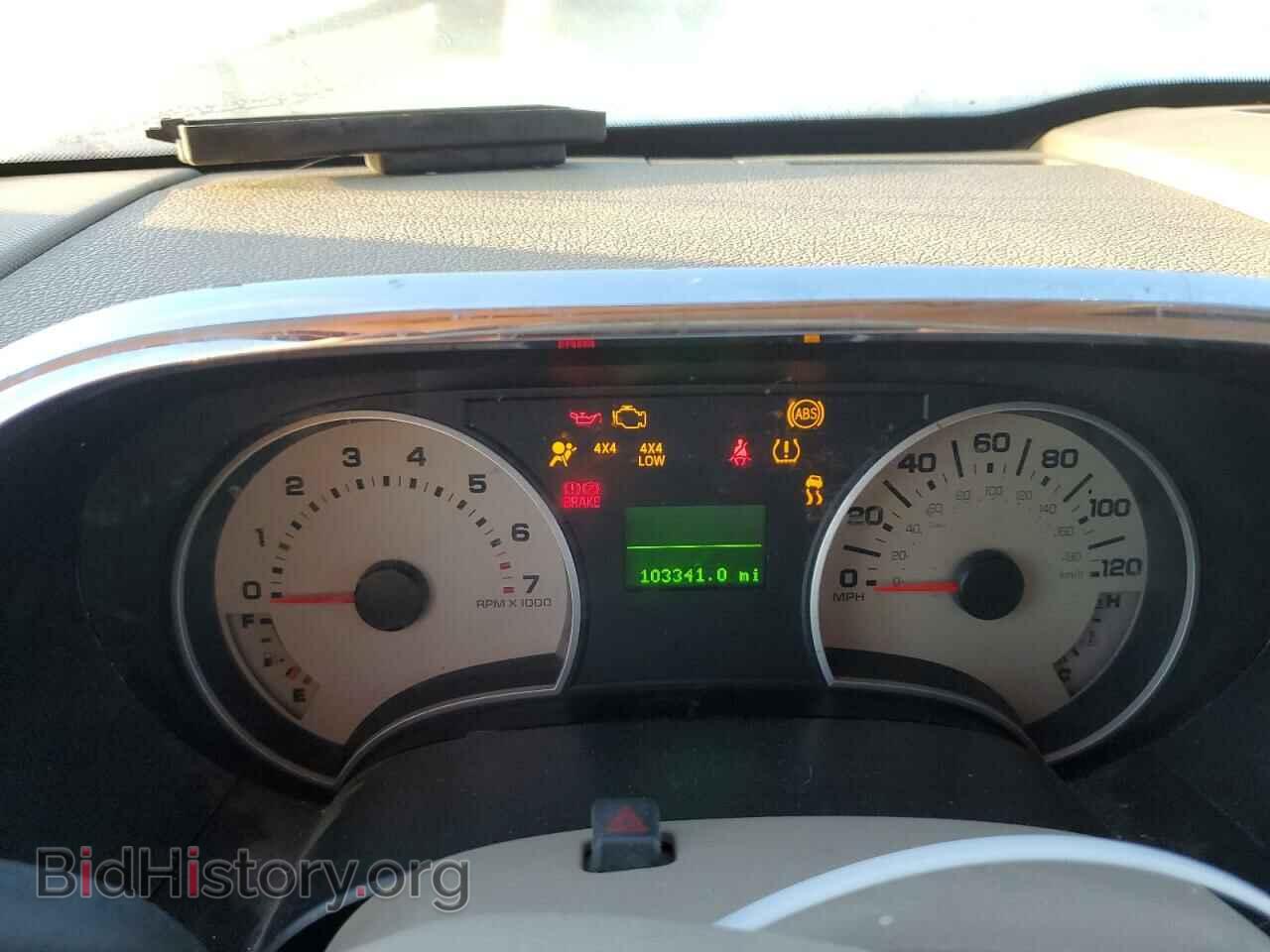 2007 FORD EXPLORER - VIN: 1FMEU53847UB69977 - Фото 9