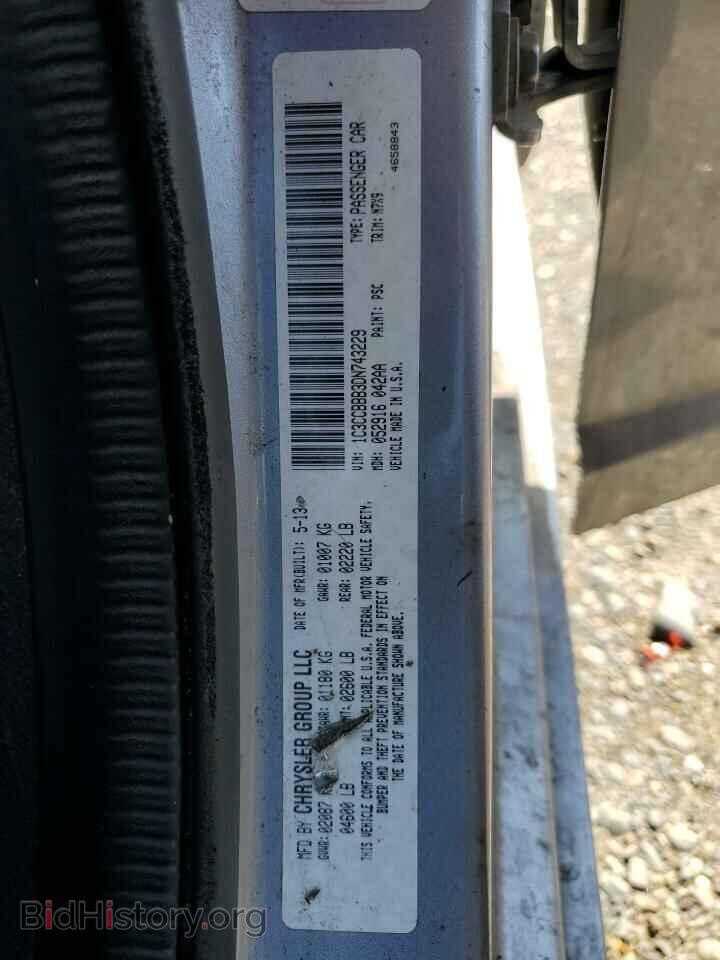 2013 CHRYSLER 200 - VIN: 1C3CCBBB3DN743229 - Photo 12