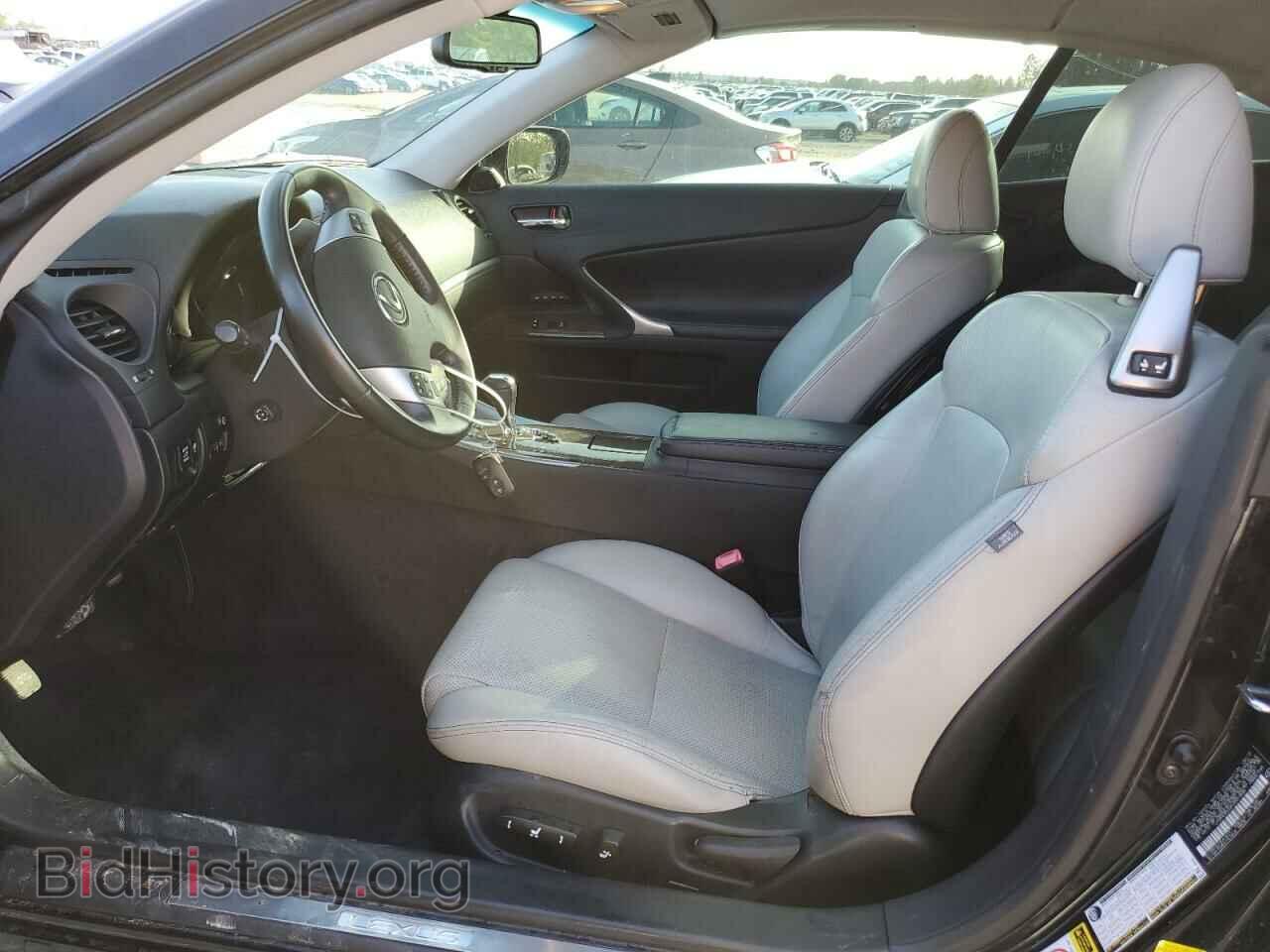 2012 LEXUS IS - VIN: JTHFE2C22C2507896 - Фото 7