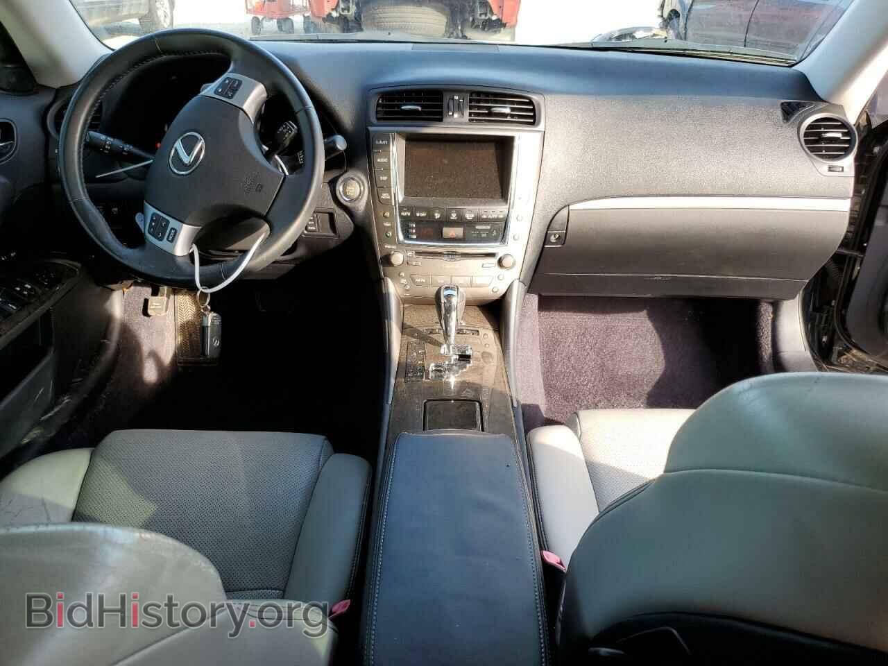 2012 LEXUS IS - VIN: JTHFE2C22C2507896 - Фото 8