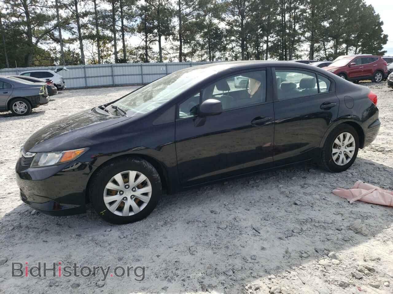 Фотография 19XFB2F57CE057228 - HONDA CIVIC 2012