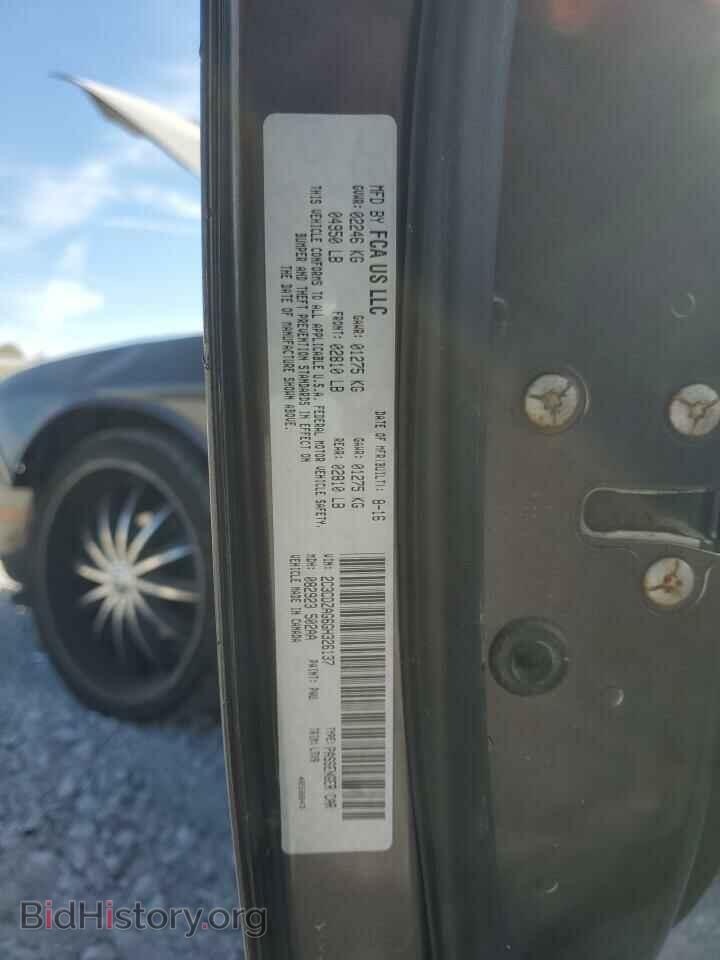 2016 DODGE CHALLENGER - VIN: 2C3CDZAG6GH326137 - Photo 12