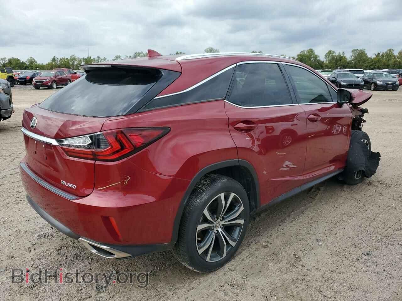 2017 LEXUS RX350 - VIN: 2T2ZZMCA8HC068892 - Фото 3