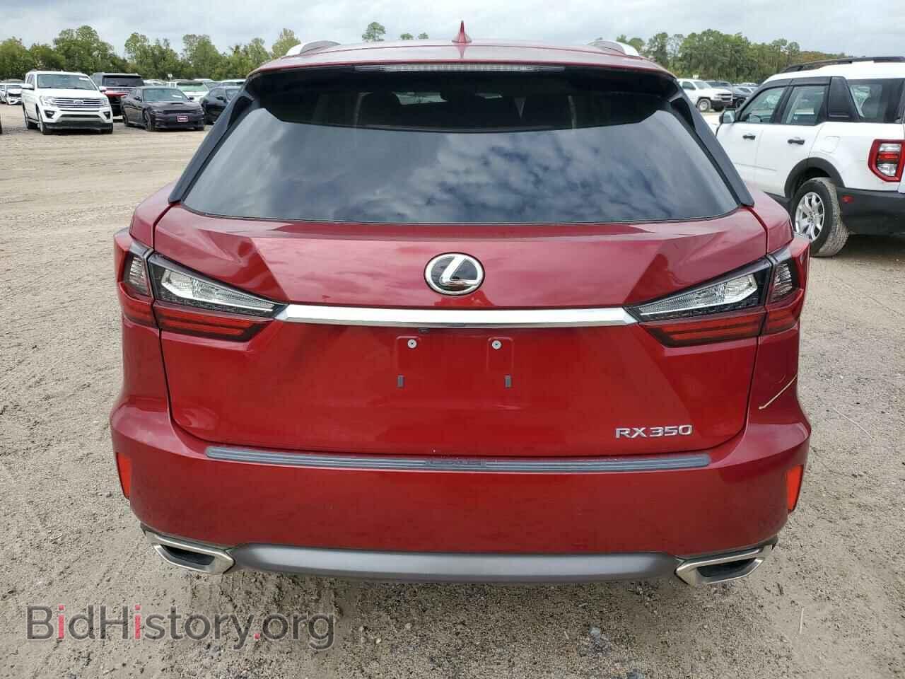 2017 LEXUS RX350 - VIN: 2T2ZZMCA8HC068892 - Фото 6