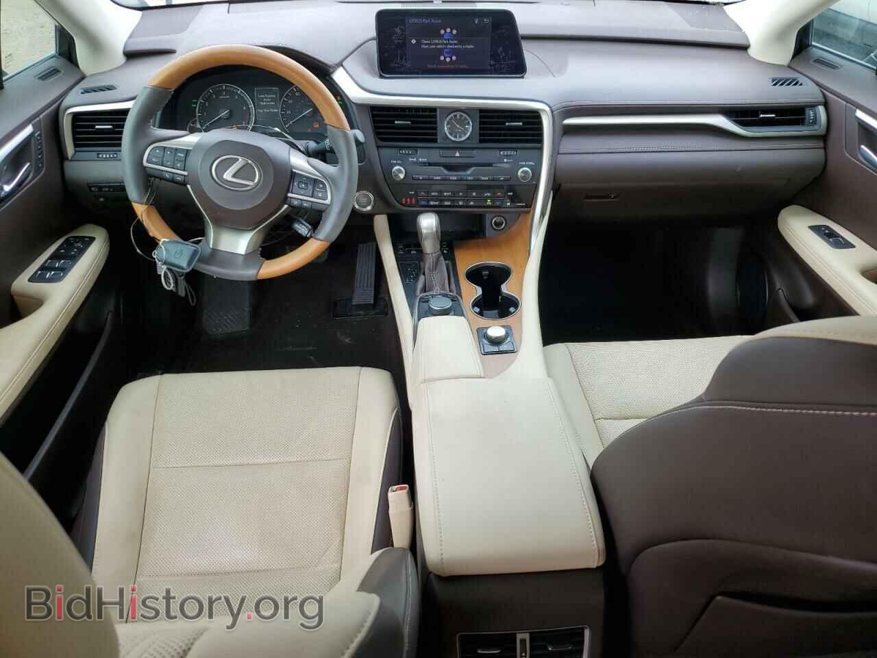 2017 LEXUS RX350 - VIN: 2T2ZZMCA8HC068892 - Фото 8