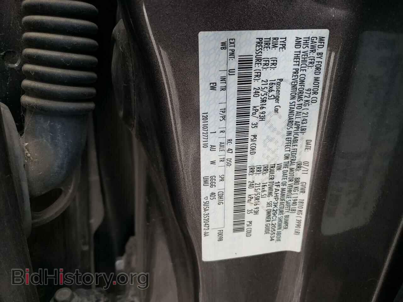 2012 FORD FOCUS - VIN: 1FAHP3K29CL205534 - Photo 12