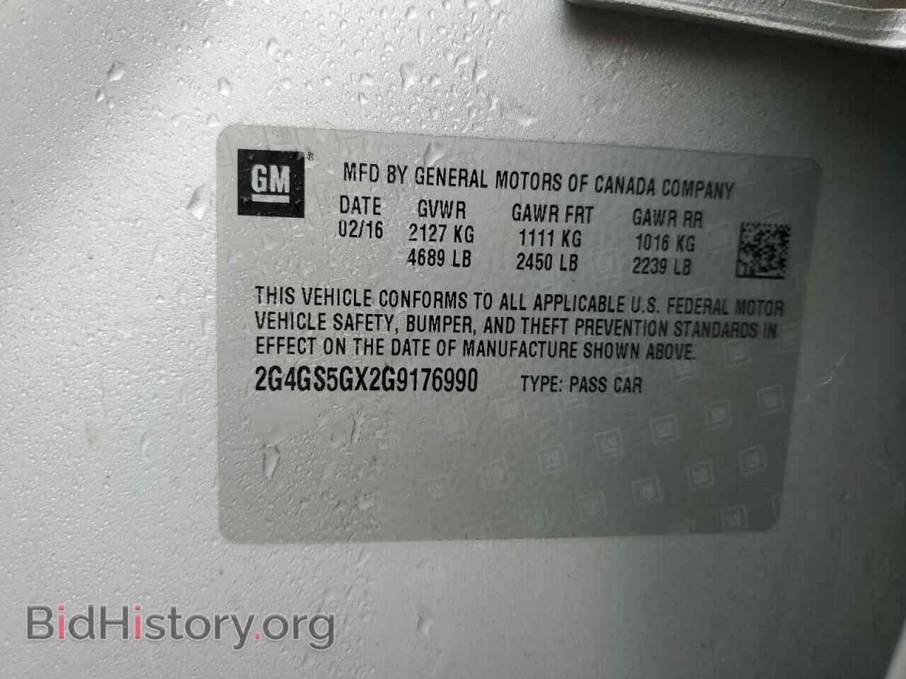 2016 BUICK REGAL - VIN: 2G4GS5GX2G9176990 - Фото 13