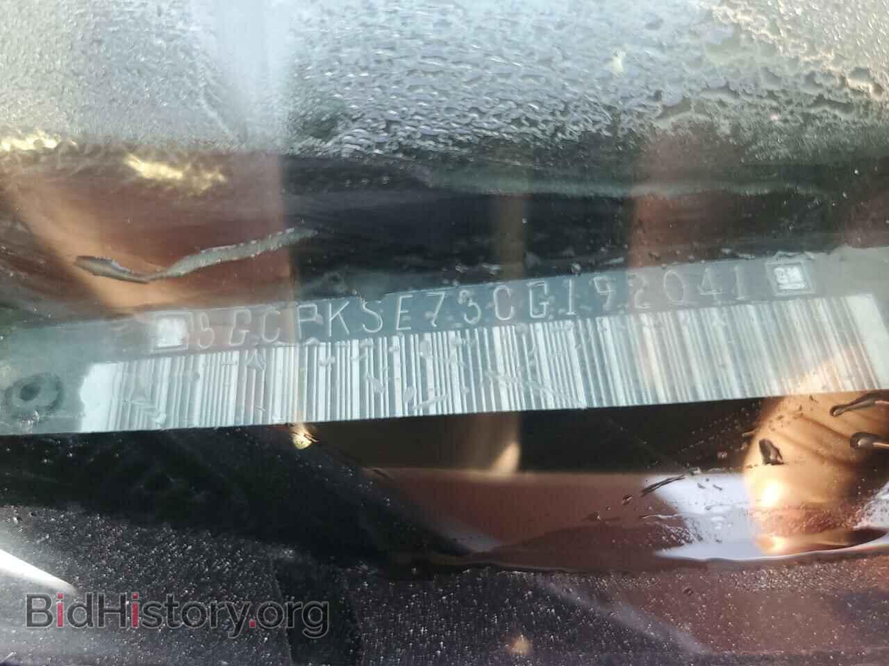 2012 CHEVROLET ALL Models - VIN: 3GCPKSE73CG192041 - Фото 12