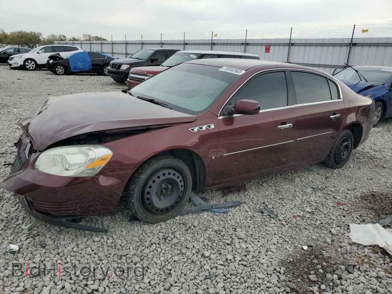 Фотография 1G4HD57266U194980 - BUICK LUCERNE 2006