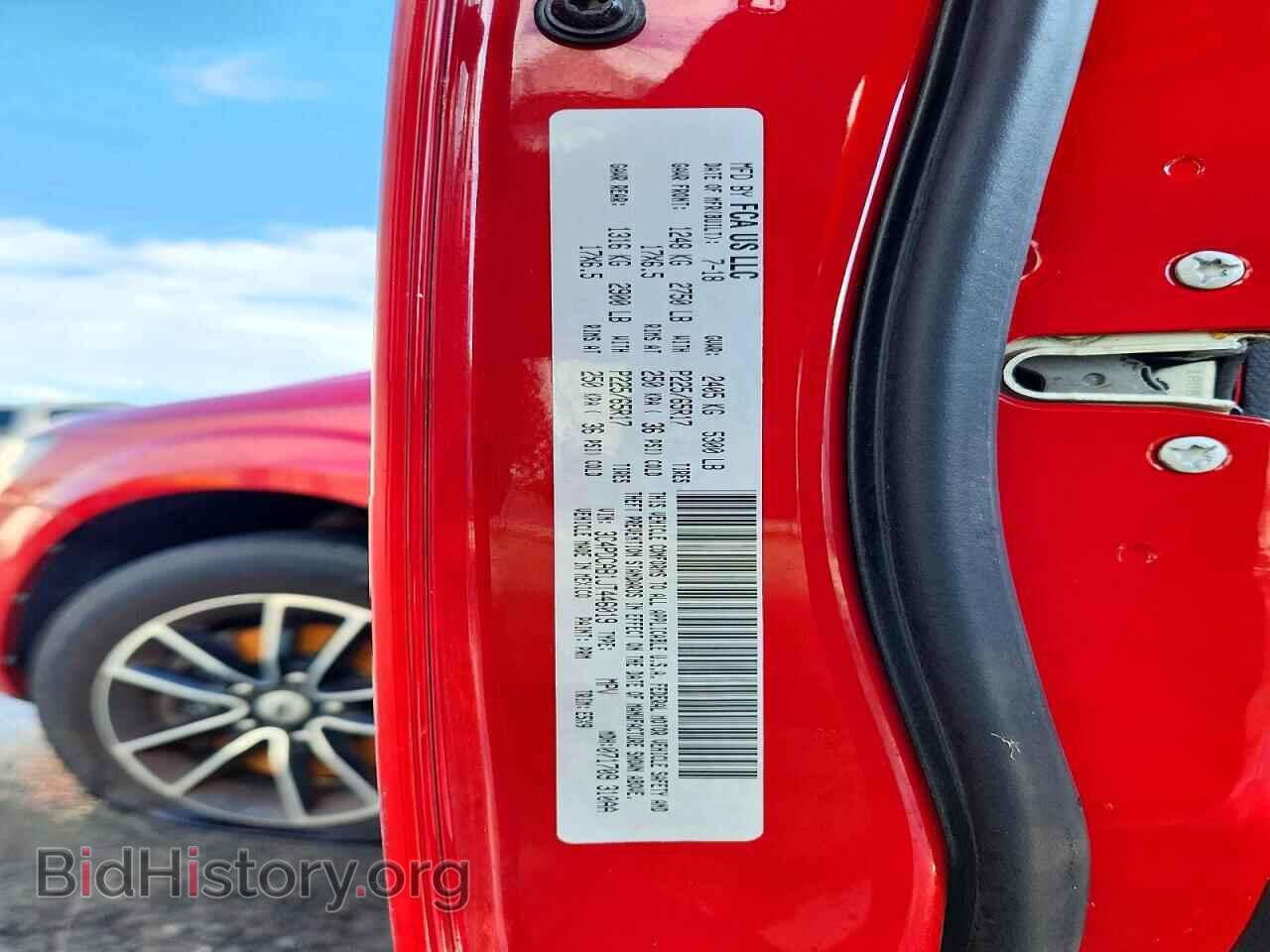 2018 DODGE JOURNEY - VIN: 3C4PDCAB1JT446019 - Photo 14
