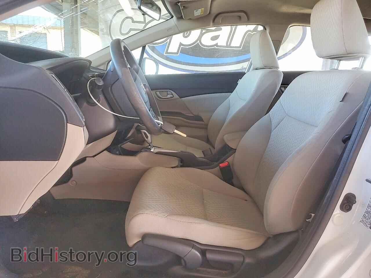 2014 HONDA CIVIC - VIN: 19XFB2F57EE211391 - Фото 7