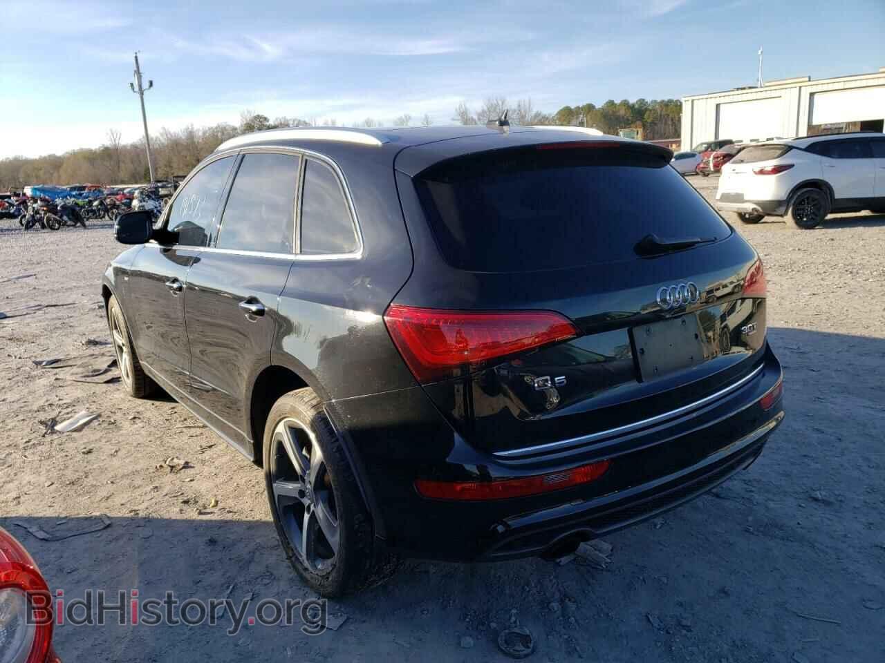 2015 AUDI Q5 - VIN: WA1DGAFP6FA007779 - Фото 2