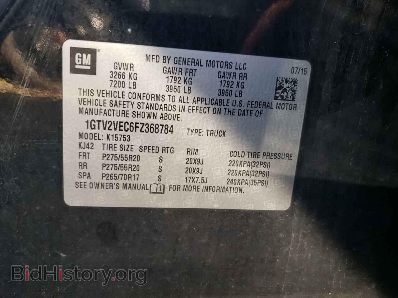 2015 GMC SIERRA - VIN: 1GTV2VEC6FZ368784 - Фото 13
