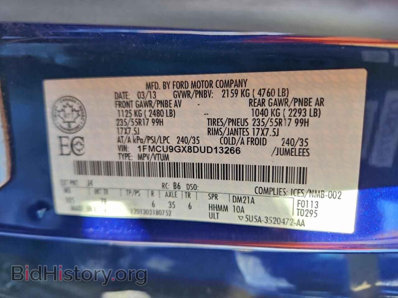 2013 FORD ESCAPE - VIN: 1FMCU9GX8DUD13266 - Фото 13
