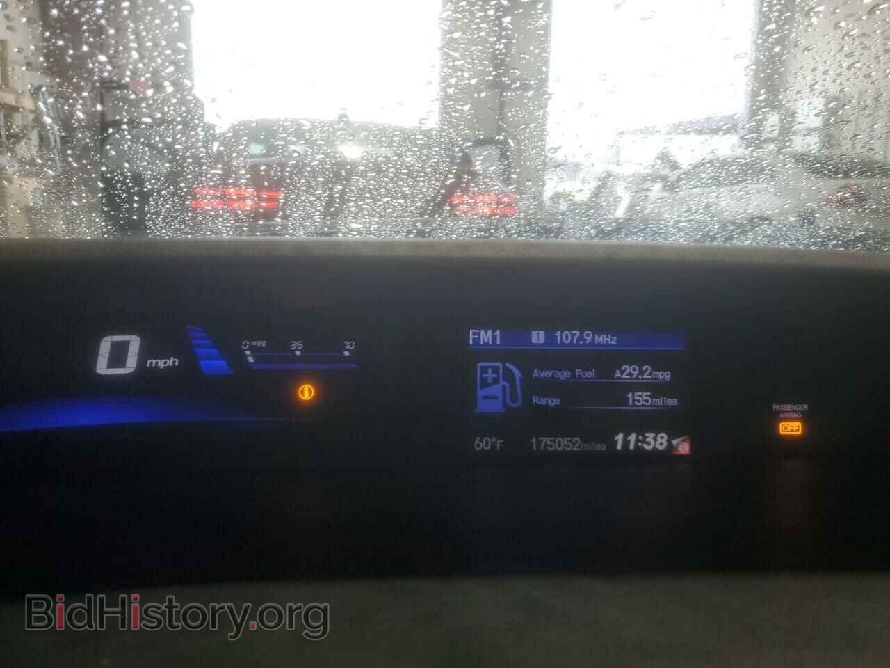 2013 HONDA CIVIC - VIN: 19XFB2F52DE005667 - Фото 9