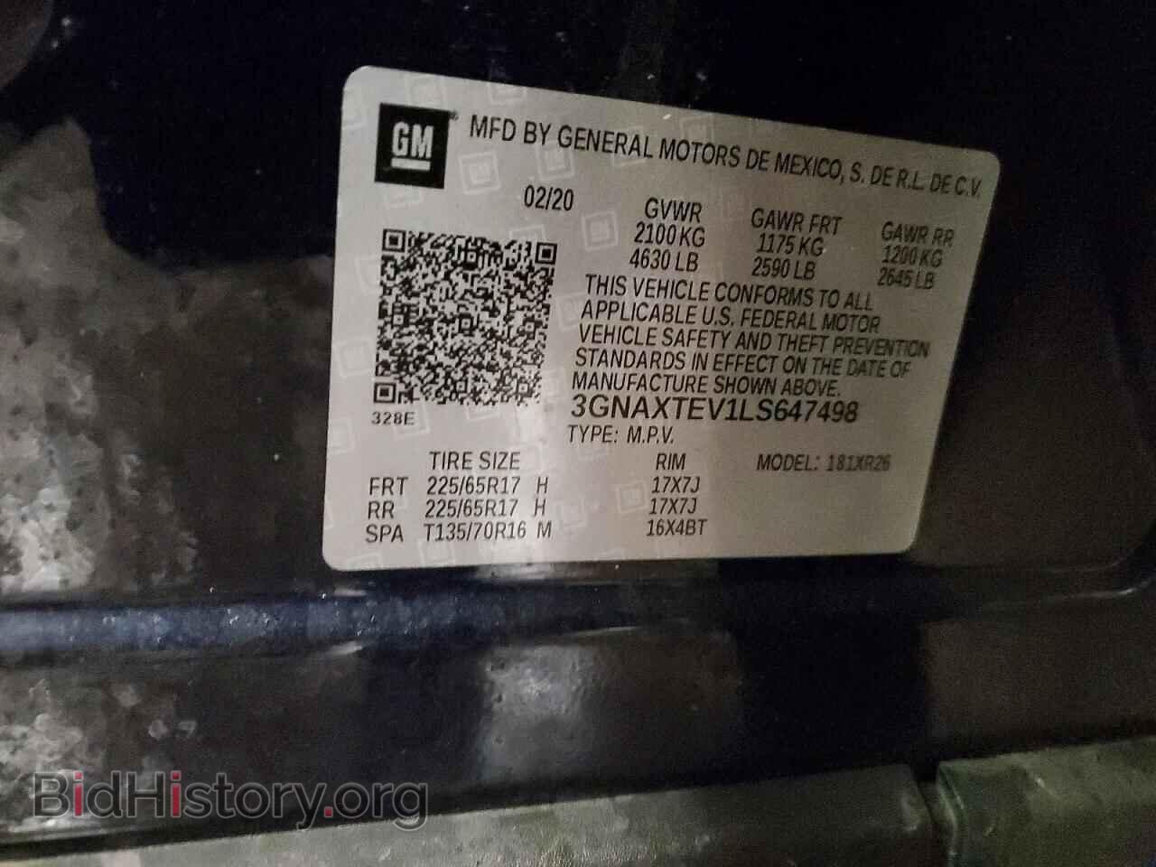 2020 CHEVROLET EQUINOX - VIN: 3GNAXTEV1LS647498 - Фото 13