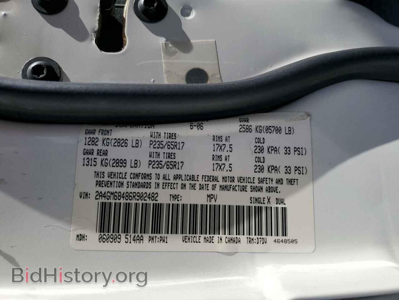 2006 CHRYSLER PACIFICA - VIN: 2A4GM68486R902482 - Photo 13