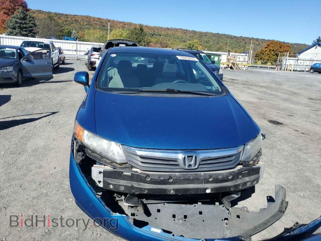 2012 HONDA CIVIC - VIN: 19XFB2F88CE319123 - Фото 5
