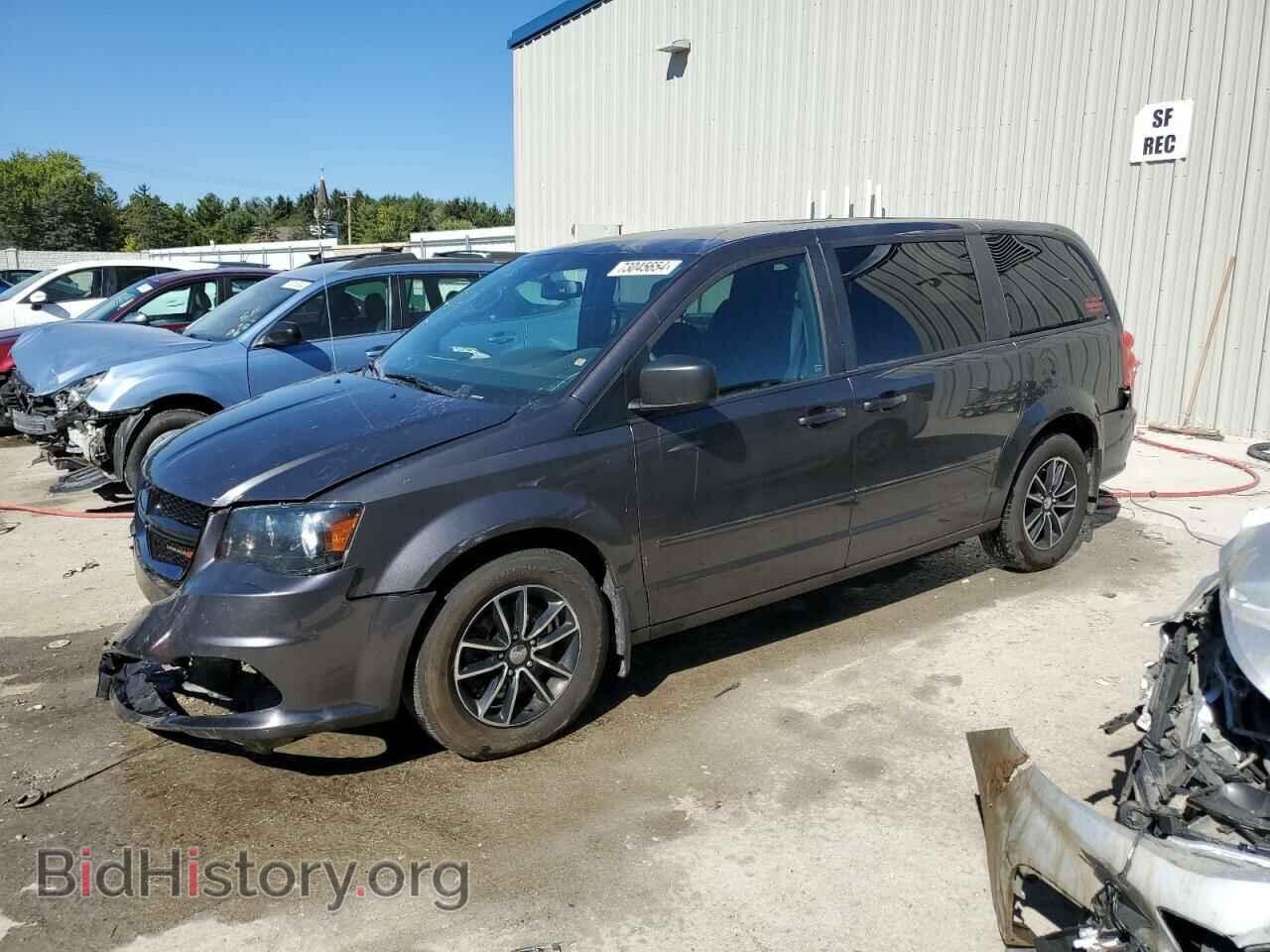 Фотография 2C4RDGBG7FR594065 - DODGE CARAVAN 2015