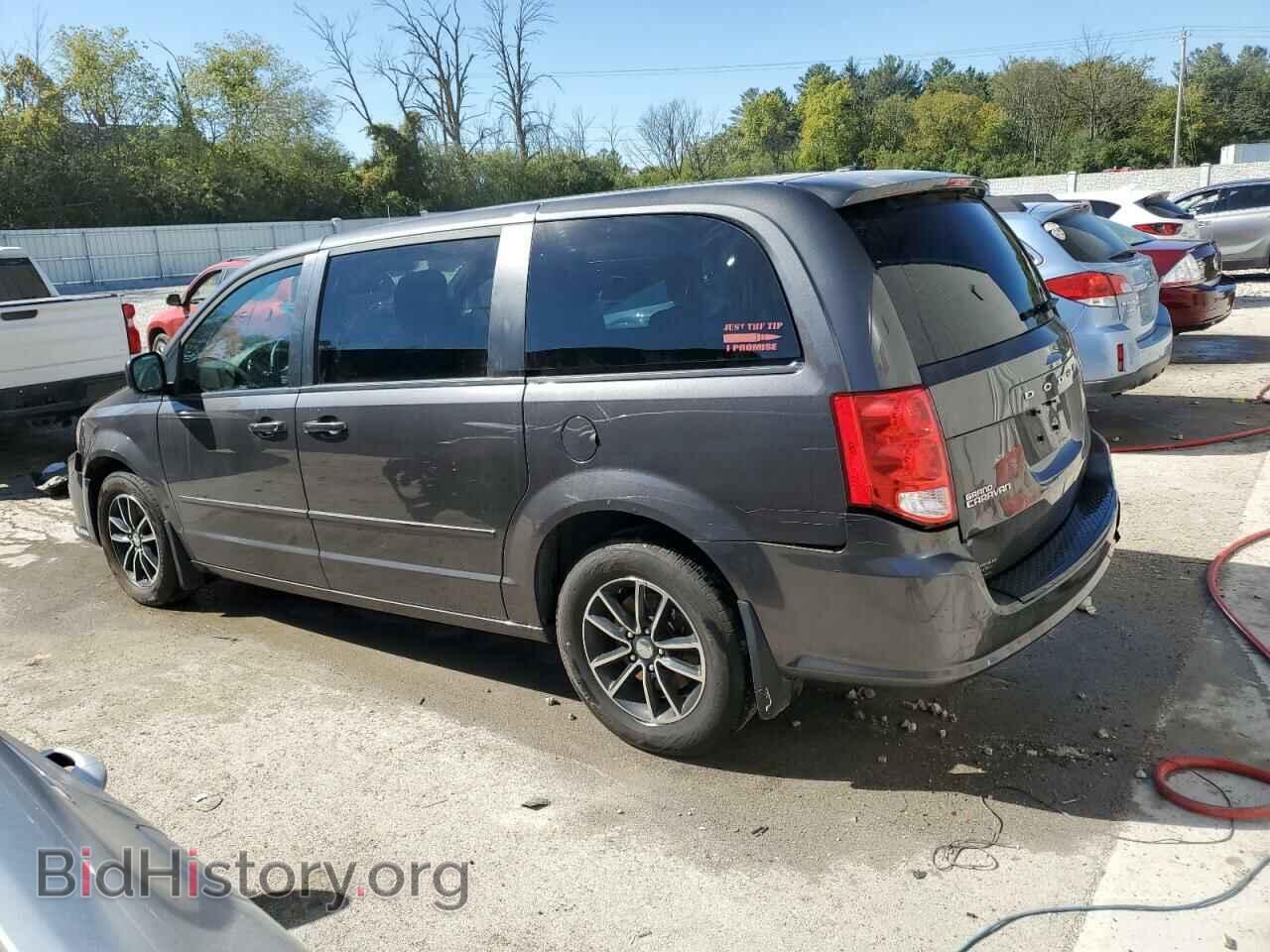 2015 DODGE CARAVAN - VIN: 2C4RDGBG7FR594065 - Фото 2