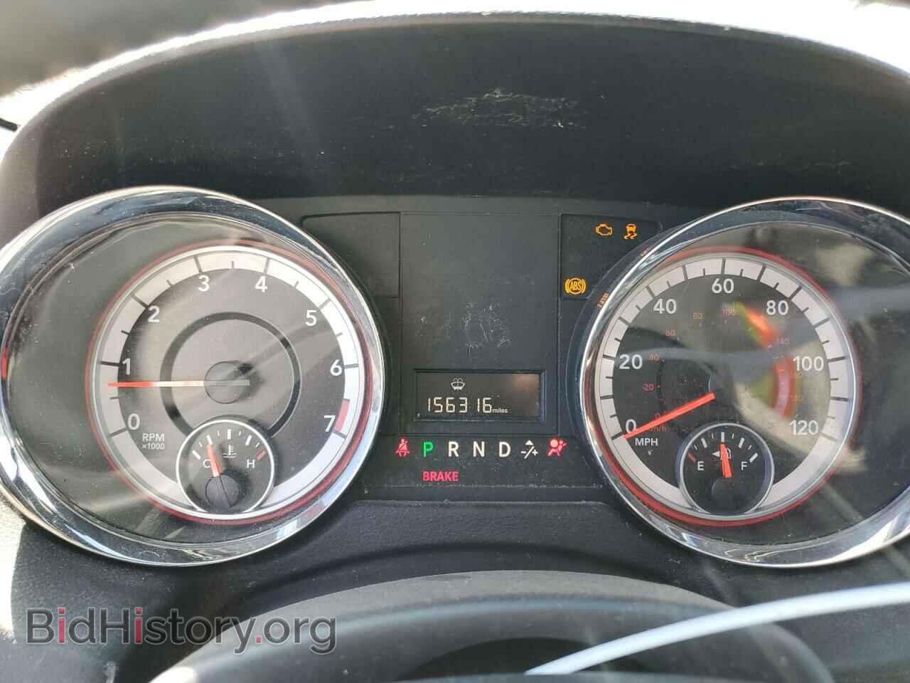 2015 DODGE CARAVAN - VIN: 2C4RDGBG7FR594065 - Фото 9