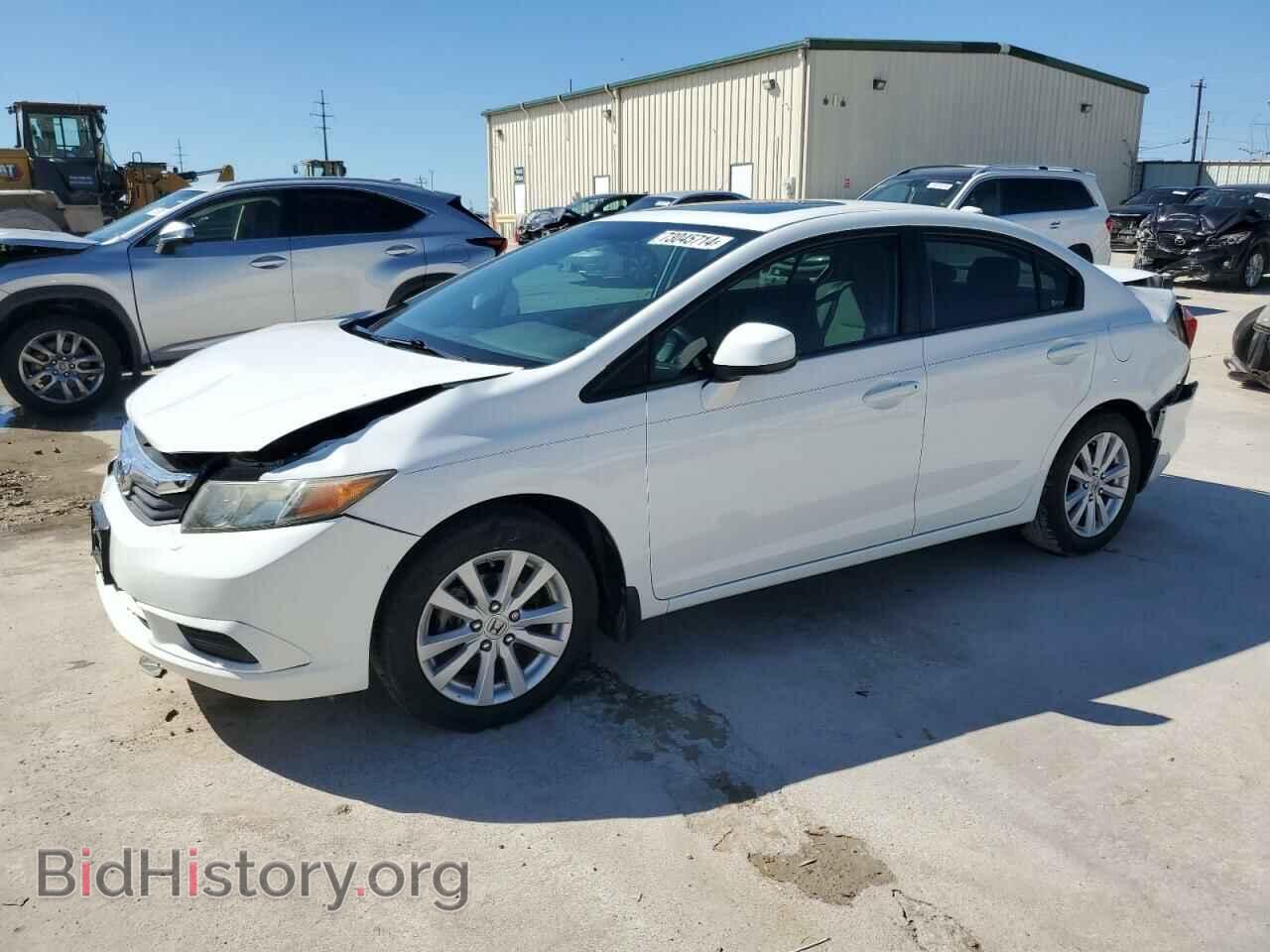 Фотография 2HGFB2F87CH521649 - HONDA CIVIC 2012