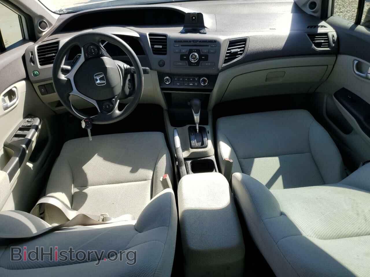 2012 HONDA CIVIC - VIN: 2HGFB2F87CH521649 - Фото 8