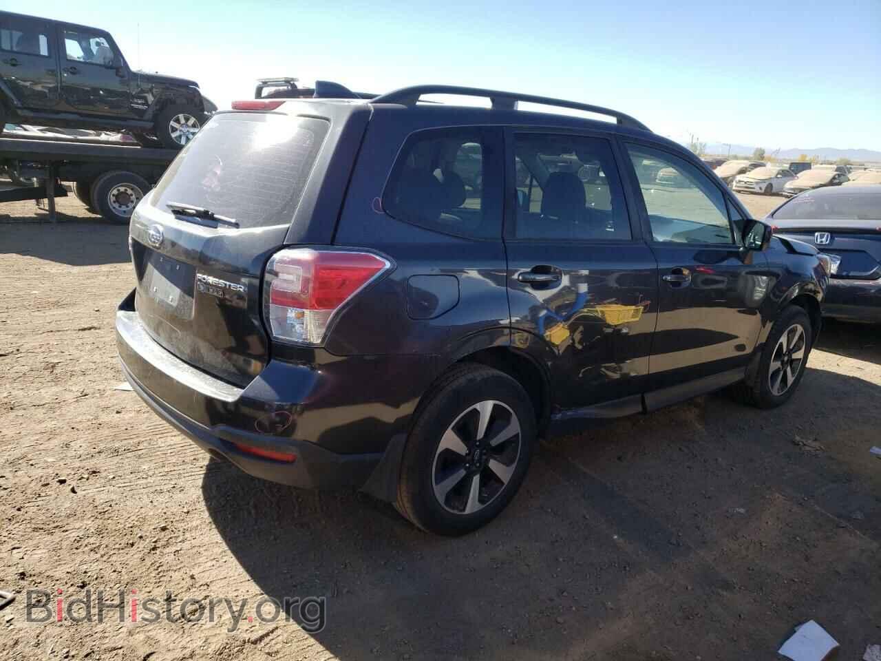 2017 SUBARU FORESTER - VIN: JF2SJAGC8HH472084 - Фото 3