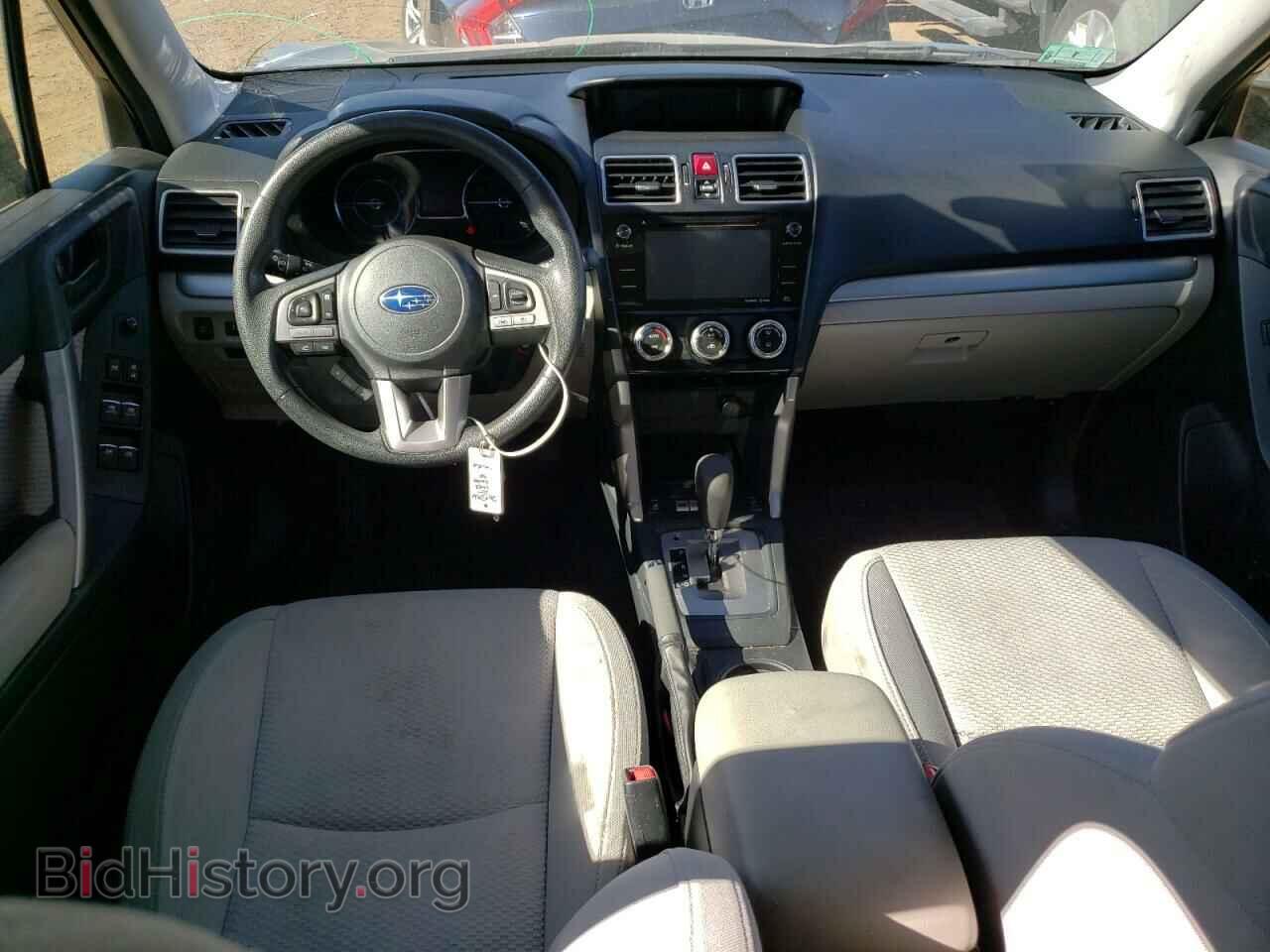 2017 SUBARU FORESTER - VIN: JF2SJAGC8HH472084 - Фото 8